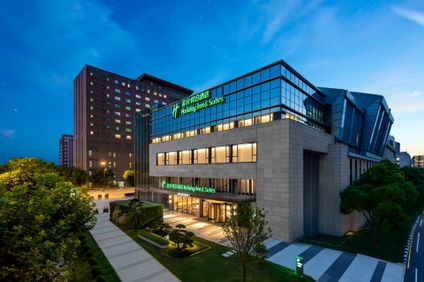 Holiday Inn Suites Changfeng by I
