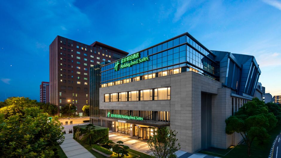 Holiday Inn Suites Changfeng by I Exterior