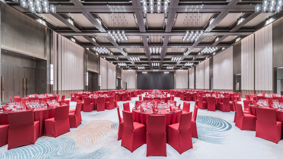 Holiday Inn Xi'an Chanba Ballroom