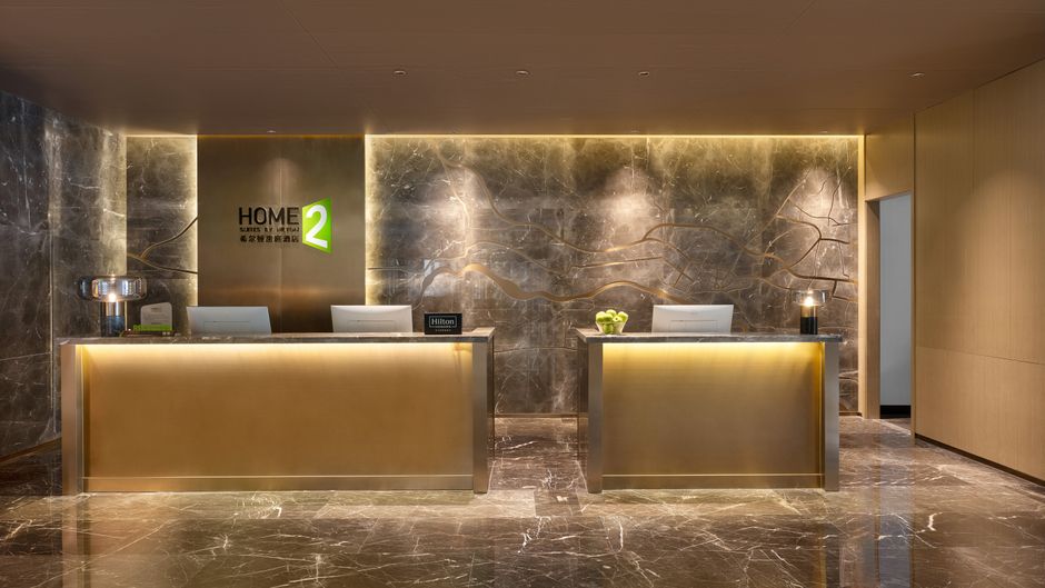 Home2 Suites by Hilton Yining Lobby