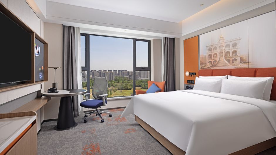 Hampton Xinyang Yangshan New District Room