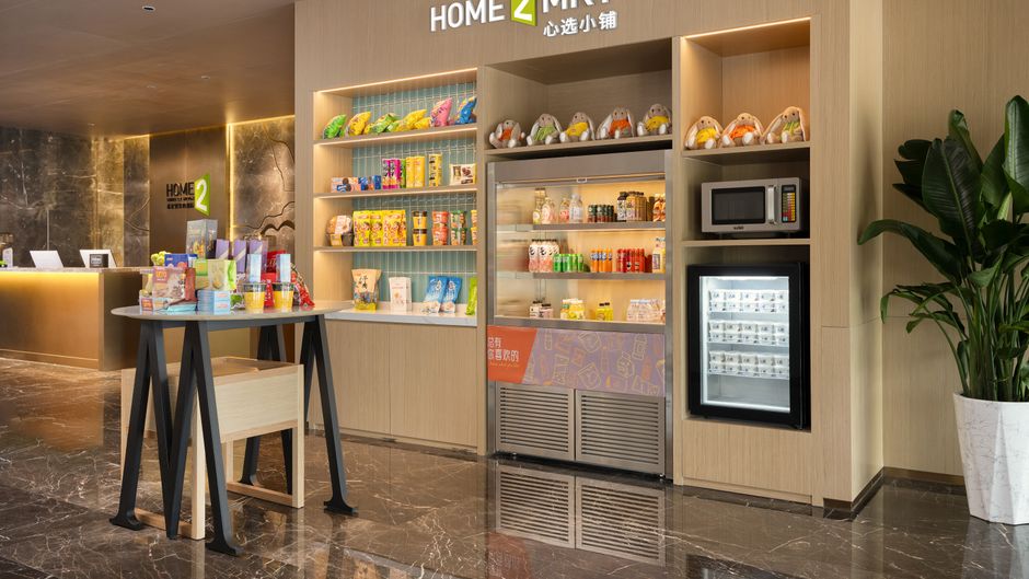 Home2 Suites by Hilton Yining Restaurant