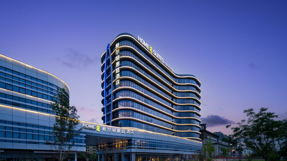 Home2 Suites by Hilton Yining Exterior