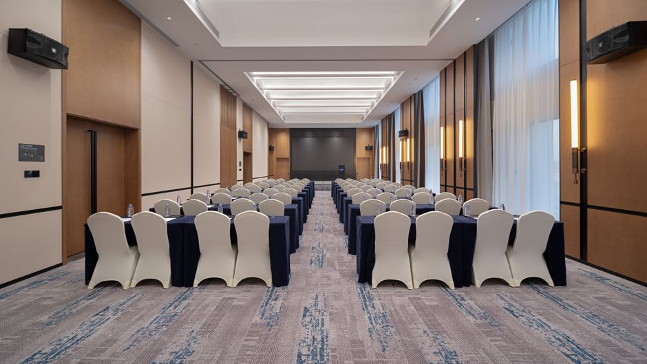 Hampton Xinyang Yangshan New District Meeting