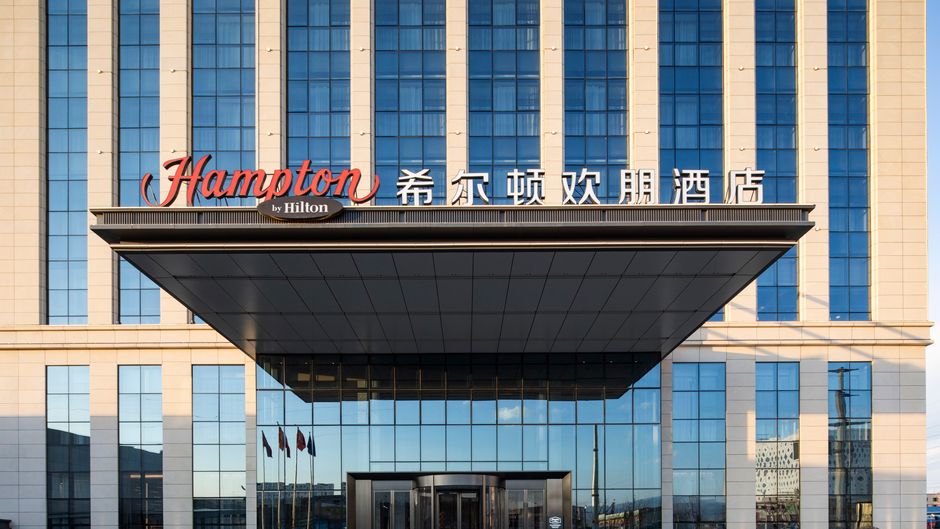 Hampton Jinzhong Taigu Exterior
