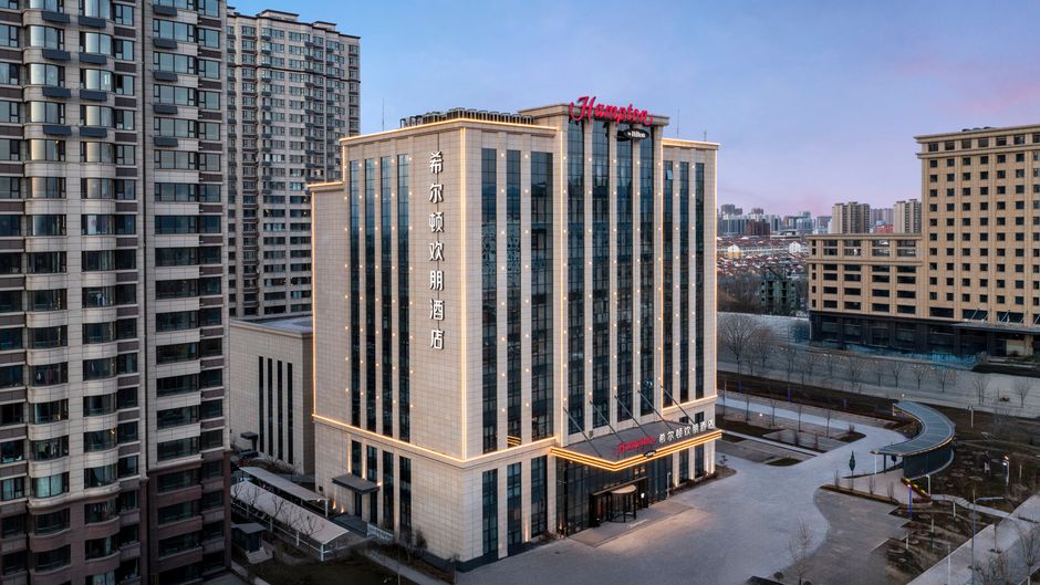 Hampton Jinzhong Taigu Exterior