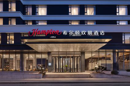 Hampton Shenyang Youth Park