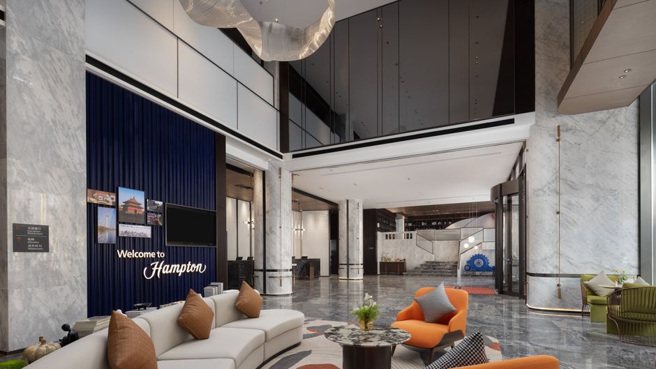 Hampton Shenyang Youth Park Lobby