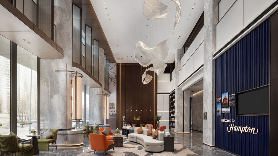Hampton Shenyang Youth Park Lobby