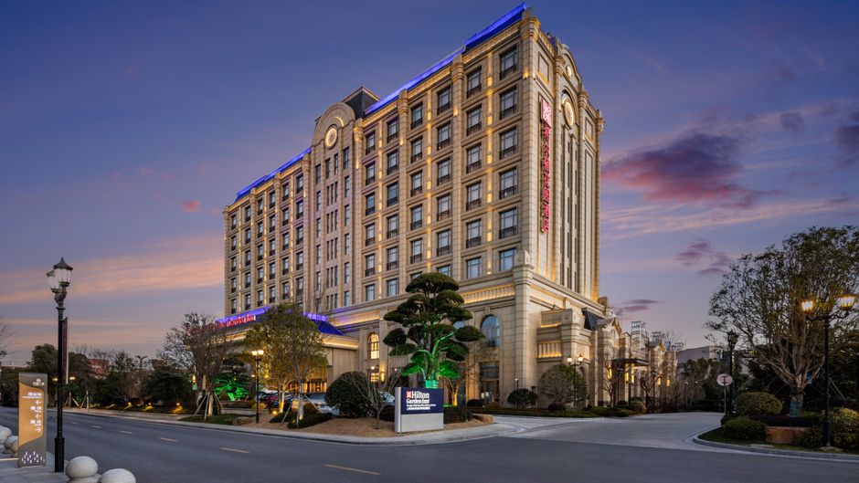 Hilton Garden Inn Shanghai East Railway Exterior