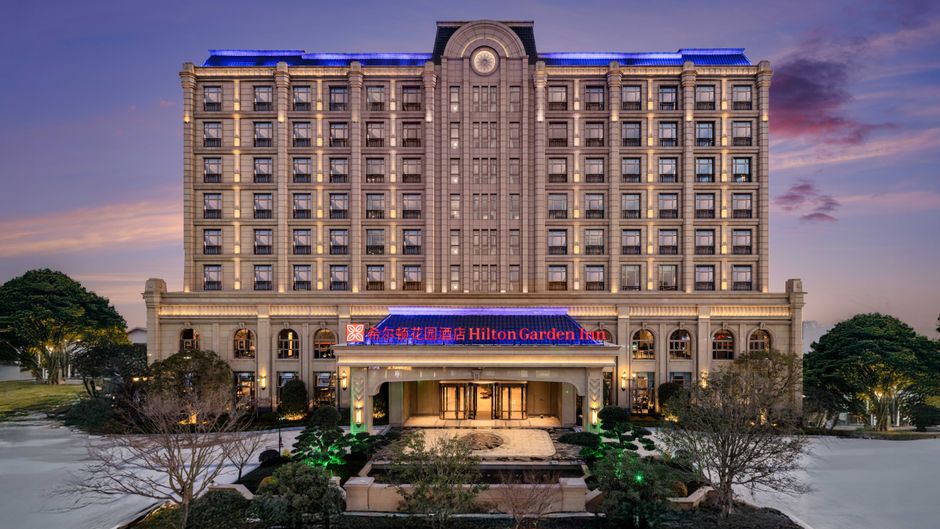 Hilton Garden Inn Shanghai East Railway Exterior
