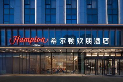 Hampton Inn Nanjing Confucius Temple
