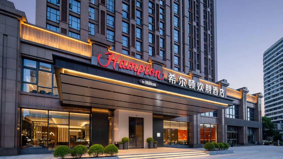 Hampton Ningbo Yinzhou City Center Exterior