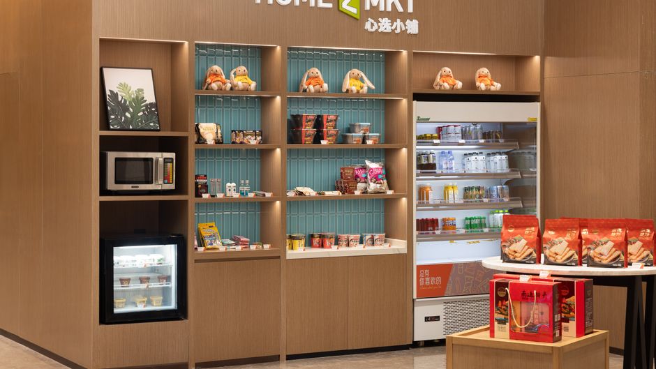 Home2 Suites Nantong Mixc Mall Other