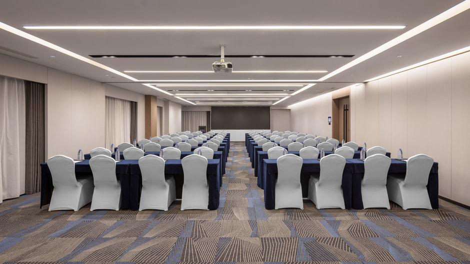 Hampton Inn Nanjing Confucius Temple Meeting