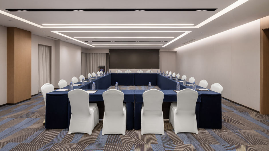 Hampton Inn Nanjing Confucius Temple Meeting