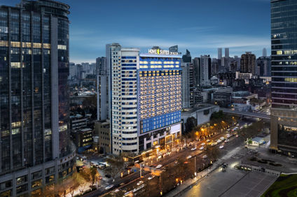 Home2 Guiyang Yunyan Penshuichi