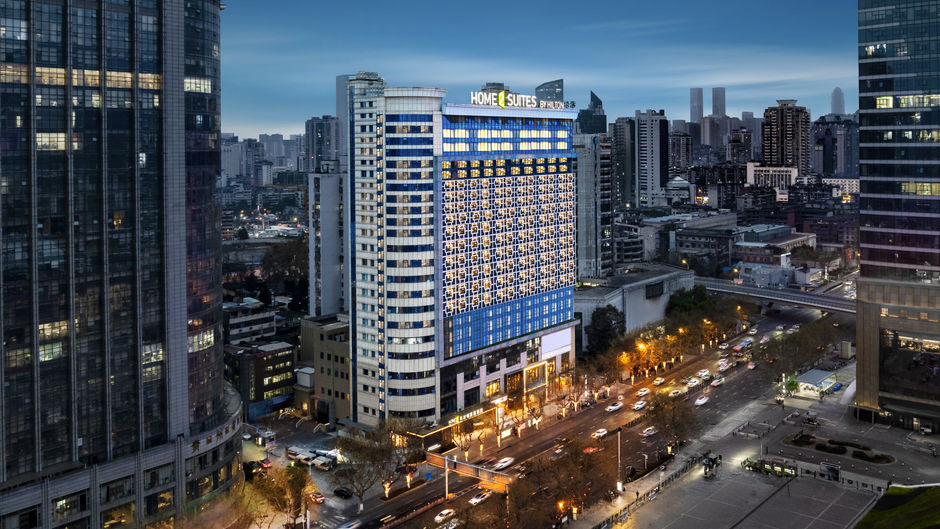 Home2 Guiyang Yunyan Penshuichi Exterior