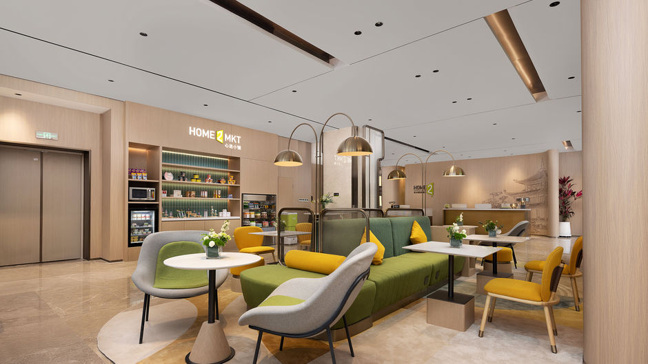 Home2 Guiyang Yunyan Penshuichi Lobby