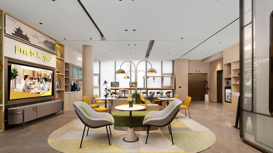 Home2 Guiyang Yunyan Penshuichi Lobby