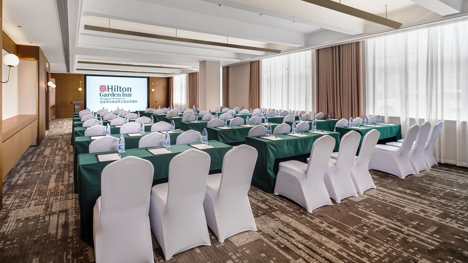Hilton Garden Inn Wulingyuan Meeting