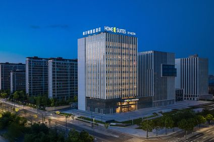 Home2 Suites Datong Pingcheng