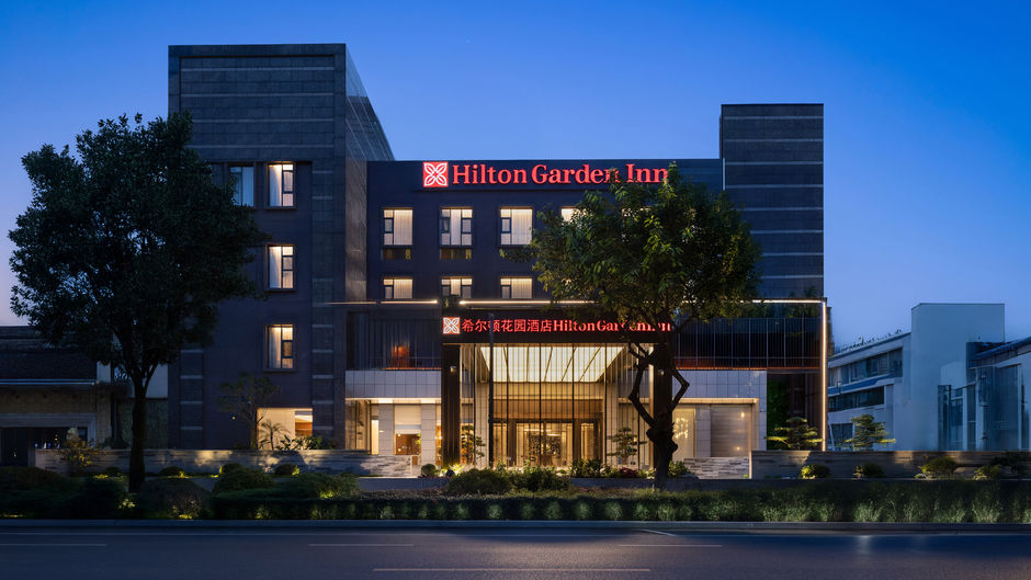 Hilton Garden Inn Chengdu Jinniu Yipintianxia Exterior