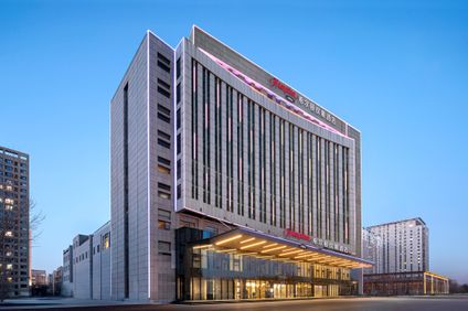 Hampton Binzhou Fuyou Street