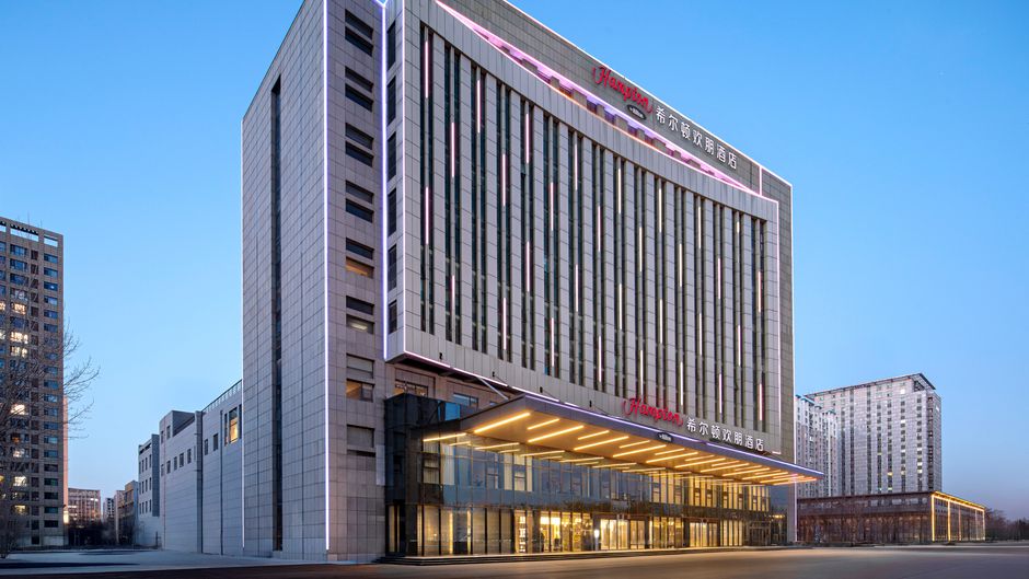 Hampton Binzhou Fuyou Street Exterior