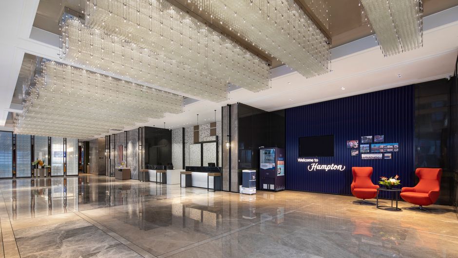 Hampton Binzhou Fuyou Street Lobby