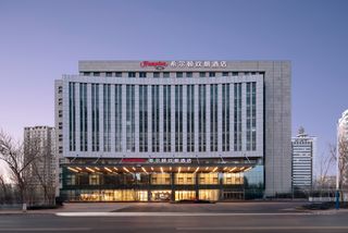 Hampton Binzhou Fuyou Street