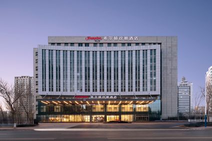 Hampton Binzhou Fuyou Street