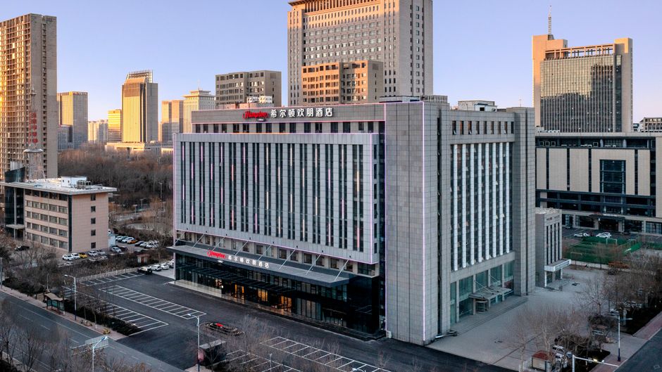 Hampton Binzhou Fuyou Street Exterior