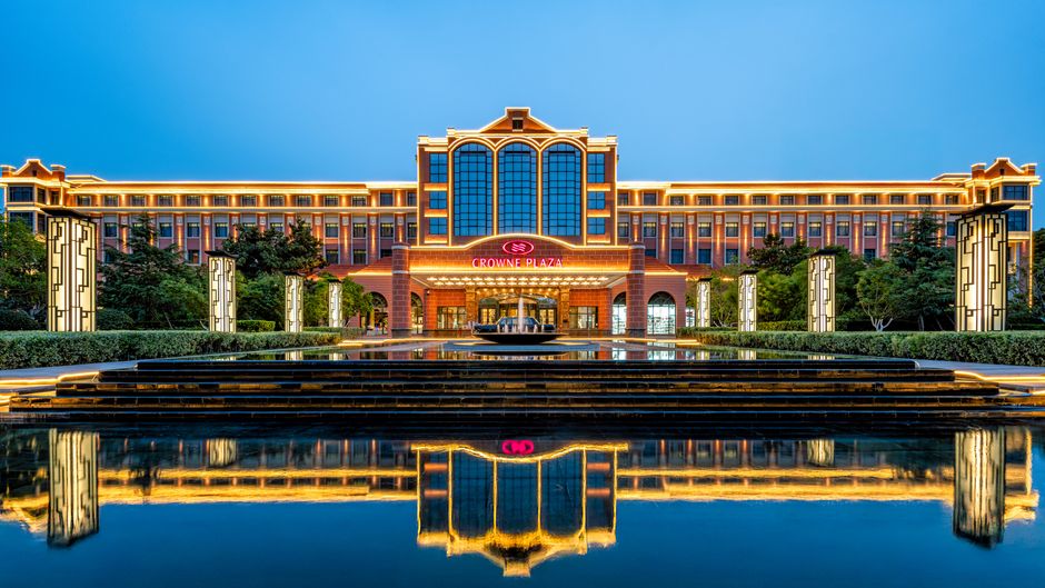 Crowne Plaza Zhengzhou Exterior