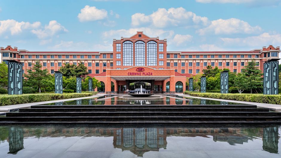 Crowne Plaza Zhengzhou Exterior