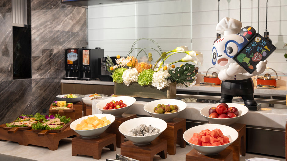 Hampton Shenyang Tiexi Fortune Plaza Restaurant