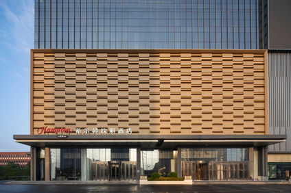 Hampton Shenyang Tiexi Fortune Plaza