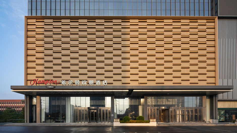 Hampton Shenyang Tiexi Fortune Plaza Exterior