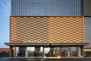 Hampton Shenyang Tiexi Fortune Plaza