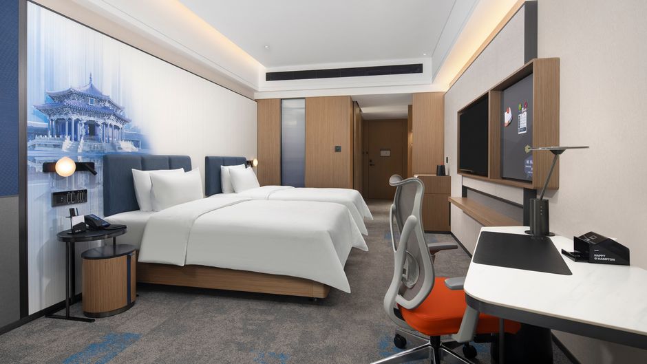 Hampton Shenyang Tiexi Fortune Plaza Room