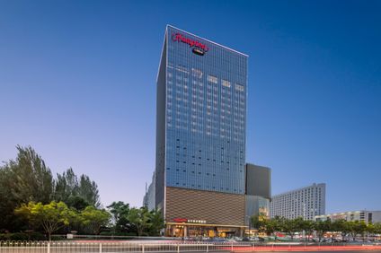 Hampton Shenyang Tiexi Fortune Plaza