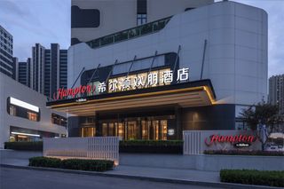 Hampton Qingdao Jinshatan