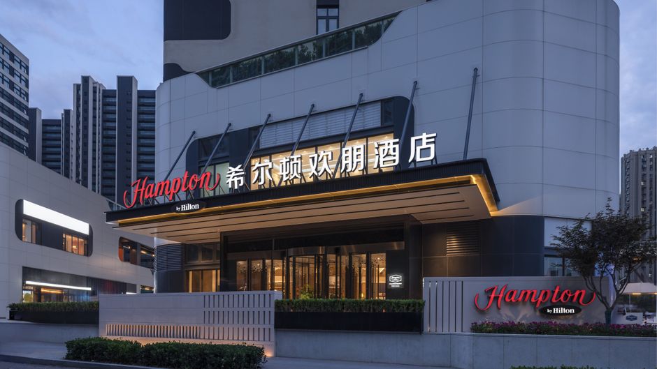 Hampton Qingdao Jinshatan Exterior