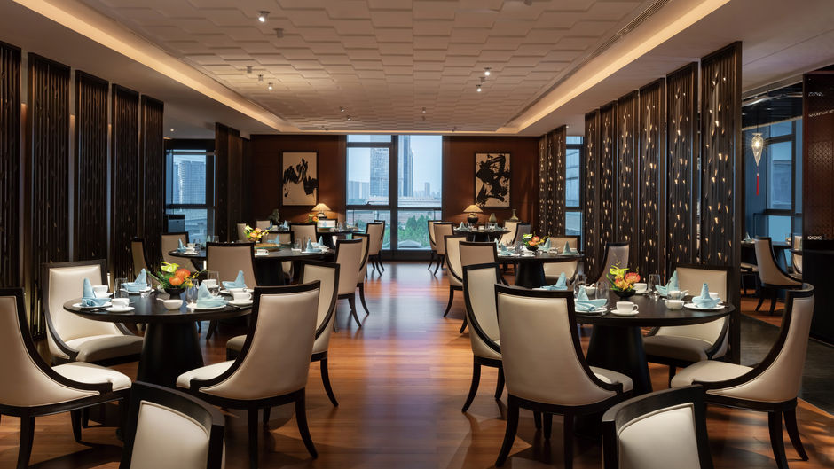 InterContinental Zhengzhou Zhengdong Restaurant