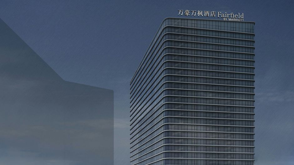 Fairfield by Marriott Dalian Ji Exterior