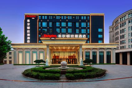 Hampton by Hilton Yizhuang Econ Dev Area