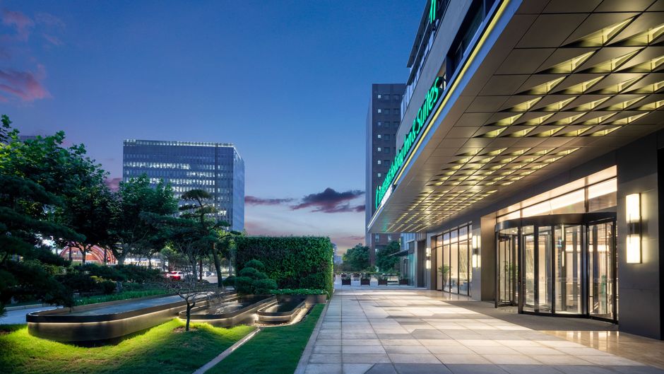 Holiday Inn Suites Changfeng by I Exterior