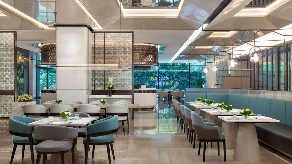 Holiday Inn Suites Changfeng by I Restaurant