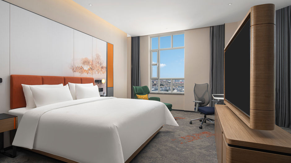 Hampton by Hilton Yining Room