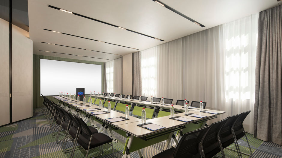 Hampton by Hilton Yining Meeting